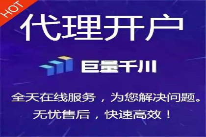 抖音信息流广告的创意策略：从零到爆款的飞跃